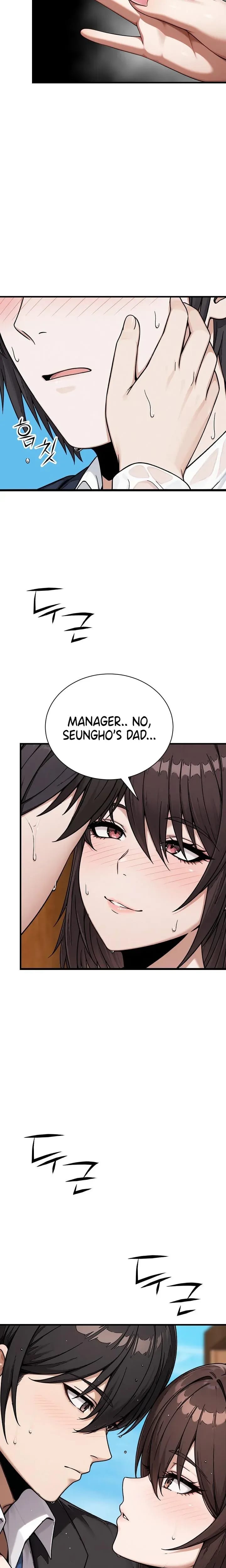 I'm the Only Man in the Female-Dominated Clan Uncensored, chapter 22, page 7 of 28