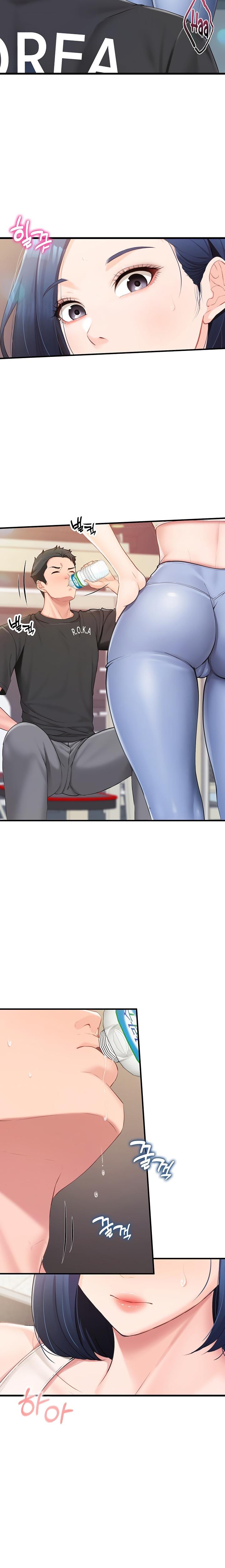 I'm the Only Man on the Military Base Uncensored, chapter 2, page 21 of 41
