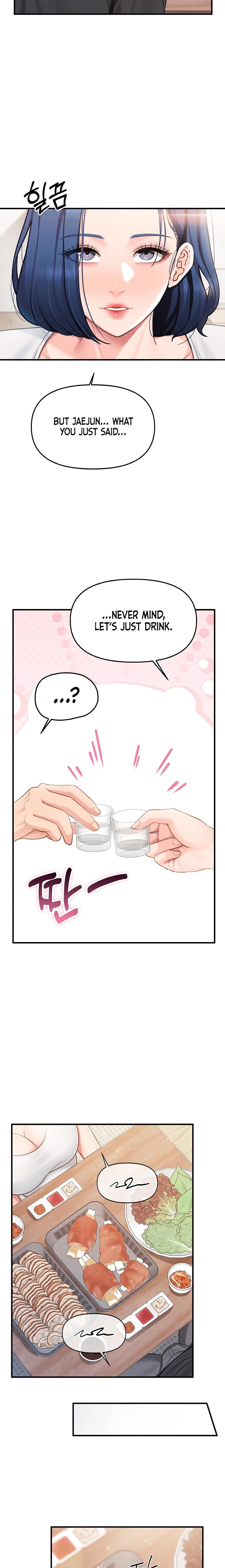 I'm the Only Man on the Military Base Uncensored, chapter 3, page 9 of 33