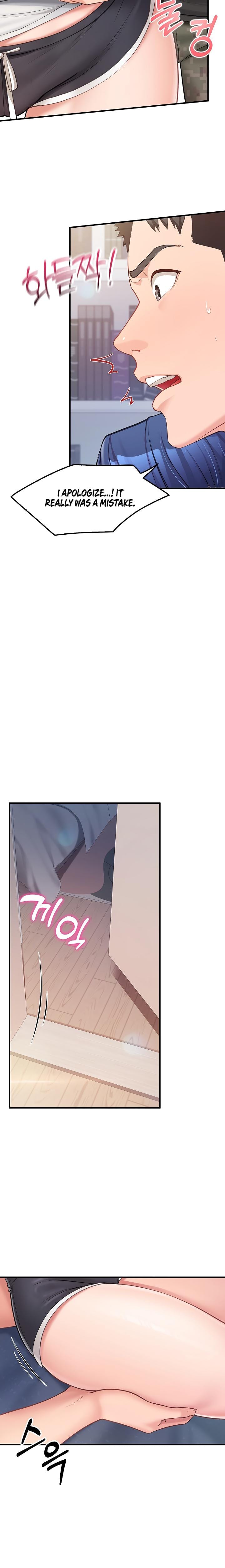 I'm the Only Man on the Military Base Uncensored, chapter 3, page 15 of 33