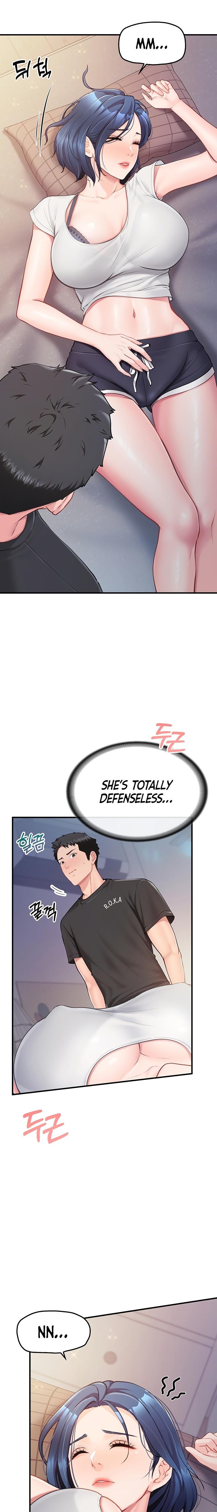 I'm the Only Man on the Military Base Uncensored, chapter 3, page 16 of 33