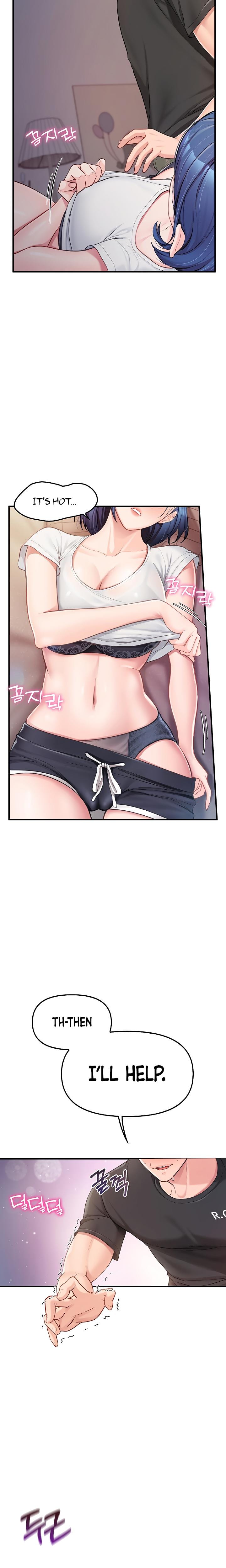 I'm the Only Man on the Military Base Uncensored, chapter 3, page 18 of 33