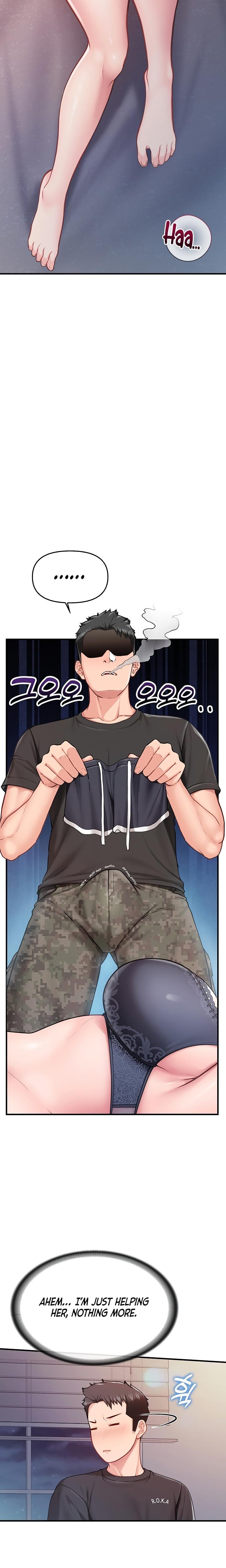 I'm the Only Man on the Military Base Uncensored, chapter 3, page 20 of 33