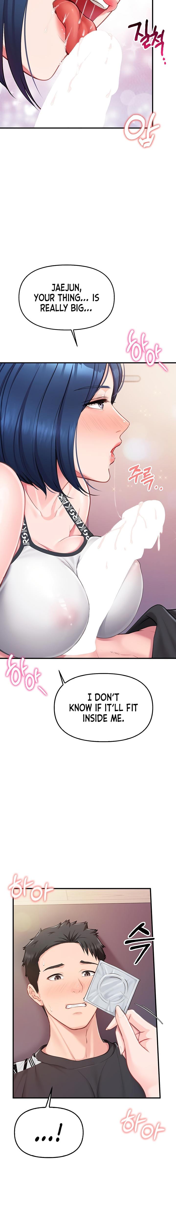 I'm the Only Man on the Military Base Uncensored, chapter 4, page 21 of 33
