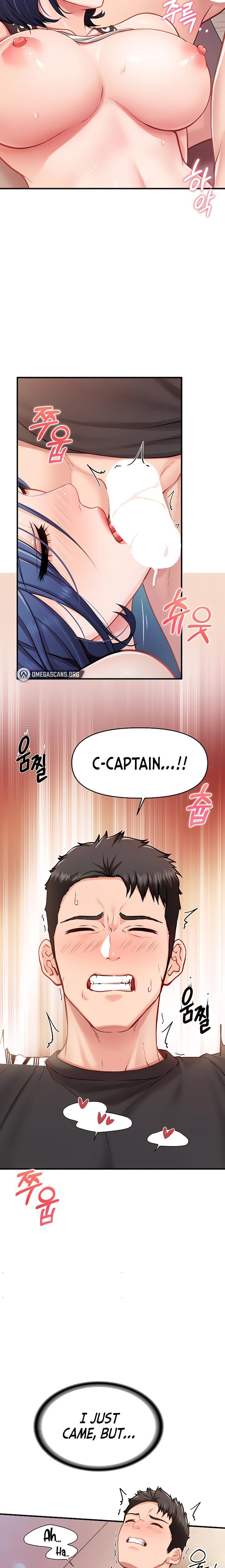 I'm the Only Man on the Military Base Uncensored, chapter 5, page 12 of 28