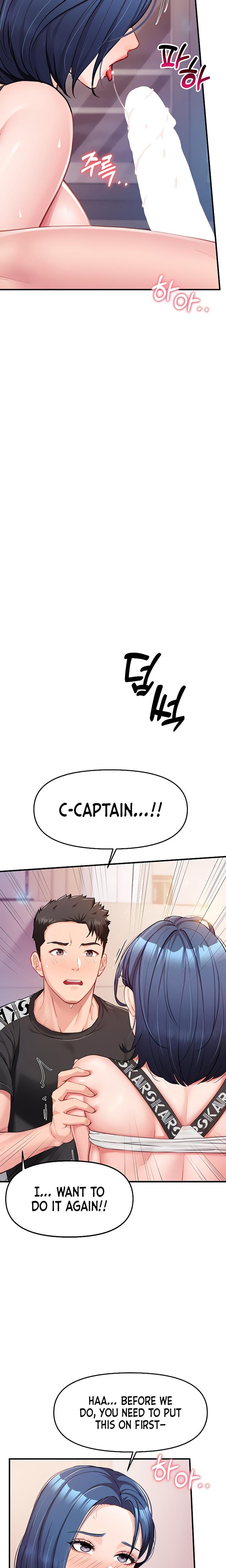 I'm the Only Man on the Military Base Uncensored, chapter 5, page 14 of 28