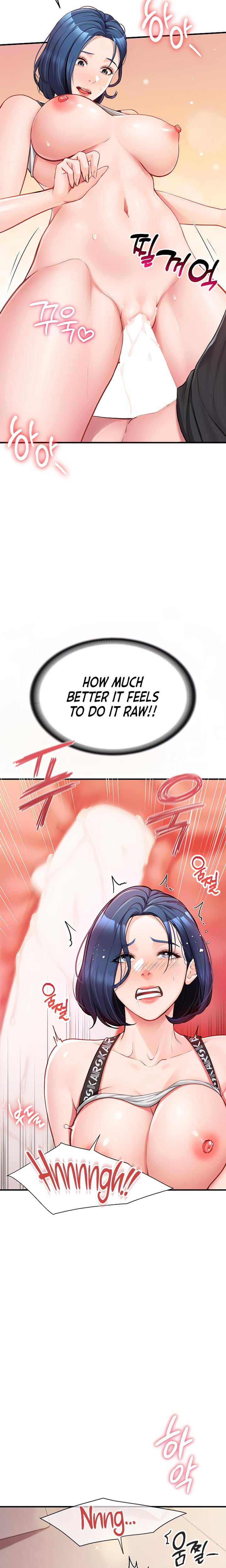 I'm the Only Man on the Military Base Uncensored, chapter 5, page 16 of 28