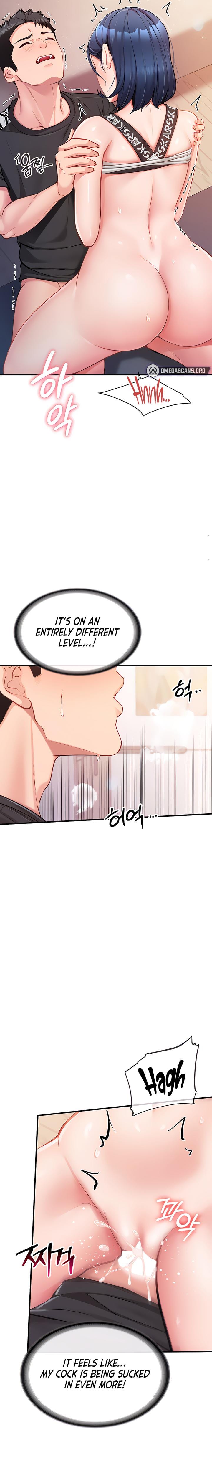 I'm the Only Man on the Military Base Uncensored, chapter 5, page 17 of 28