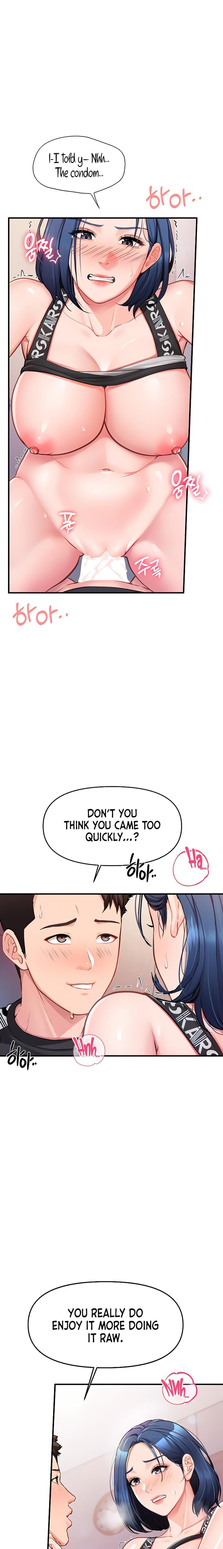 I'm the Only Man on the Military Base Uncensored, chapter 5, page 18 of 28