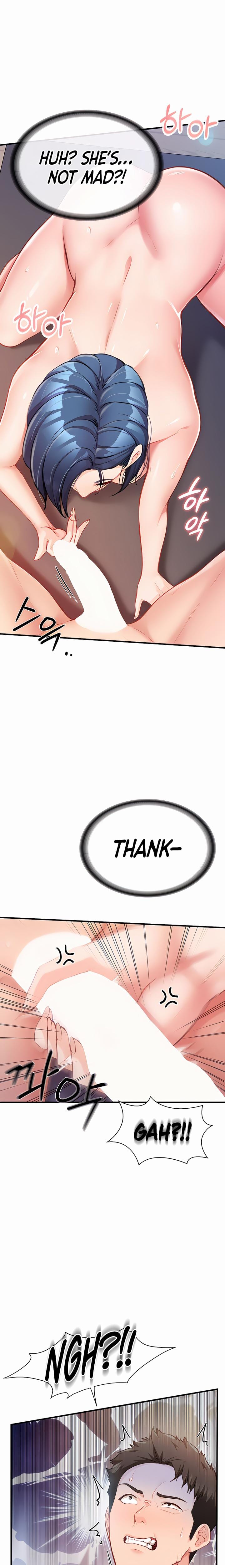 I'm the Only Man on the Military Base Uncensored, chapter 6, page 6 of 27