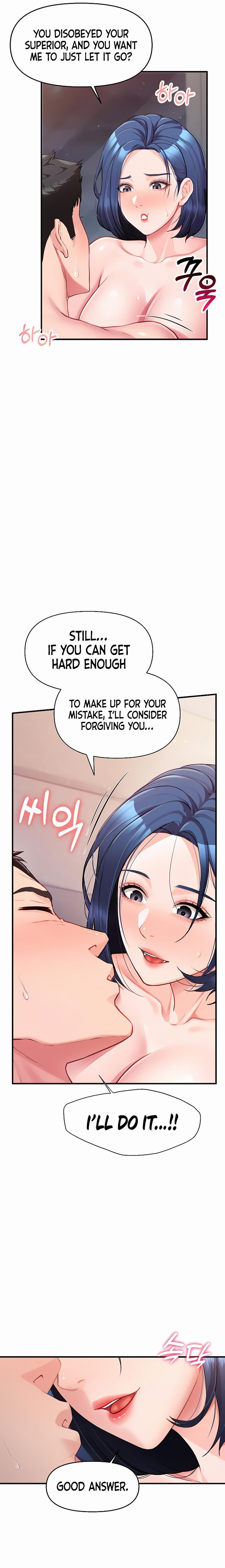 I'm the Only Man on the Military Base Uncensored, chapter 6, page 10 of 27