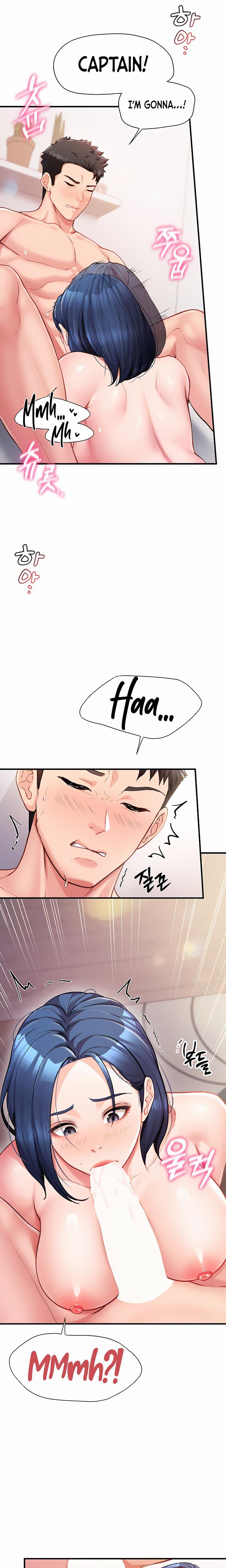 I'm the Only Man on the Military Base Uncensored, chapter 6, page 14 of 27