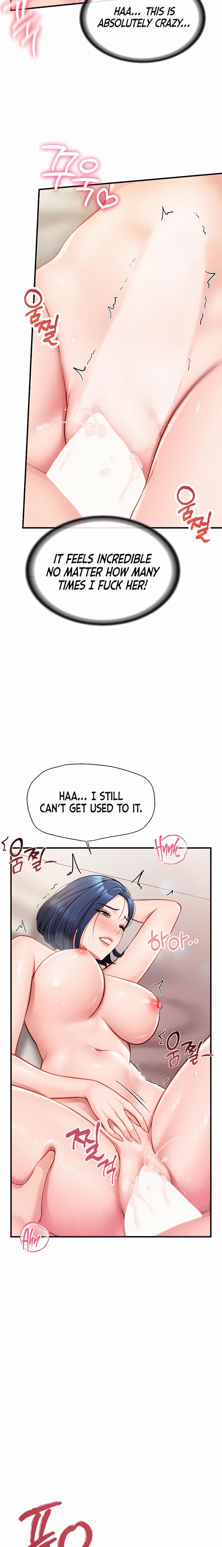 I'm the Only Man on the Military Base Uncensored, chapter 6, page 19 of 27