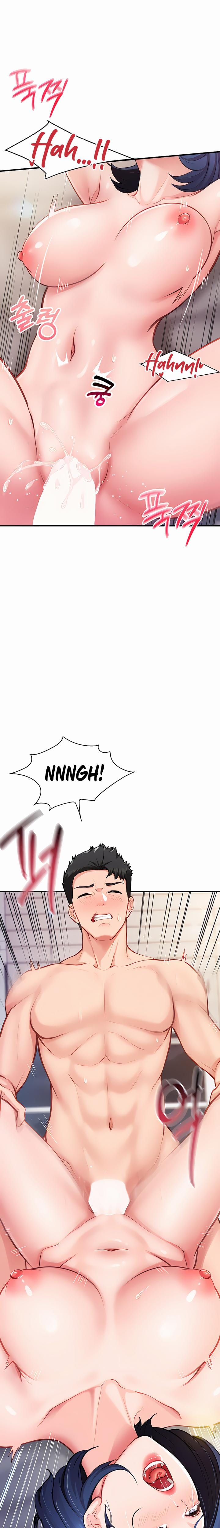I'm the Only Man on the Military Base Uncensored, chapter 6, page 21 of 27