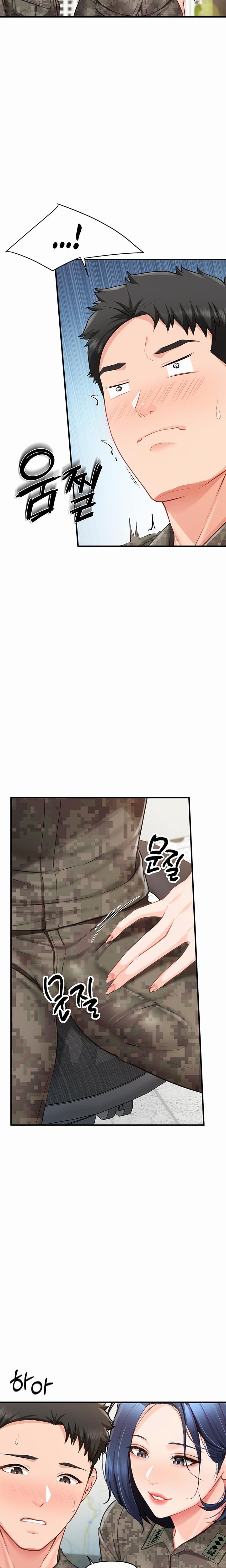 I'm the Only Man on the Military Base Uncensored, chapter 7, page 8 of 27