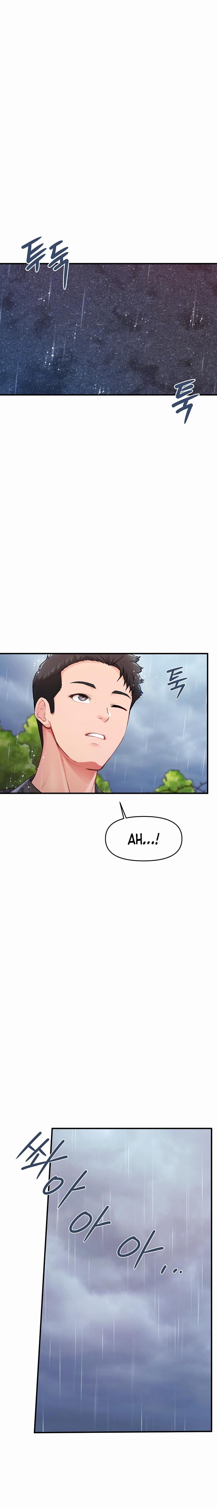 I'm the Only Man on the Military Base Uncensored, chapter 7, page 13 of 27