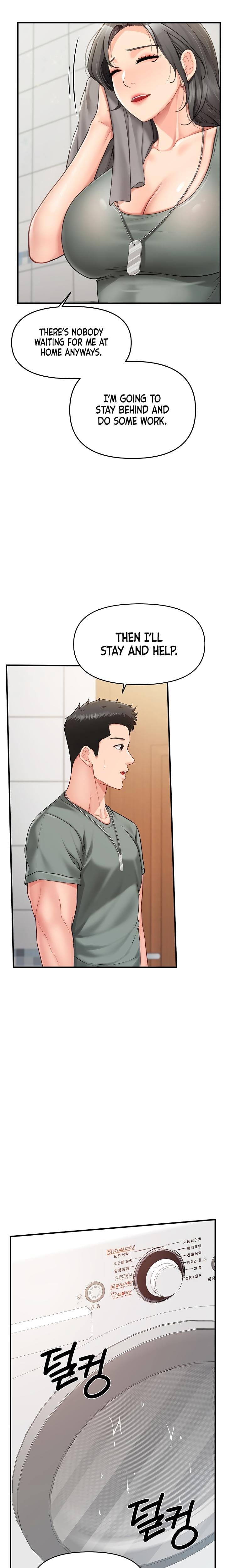 I'm the Only Man on the Military Base Uncensored, chapter 9, page 12 of 28