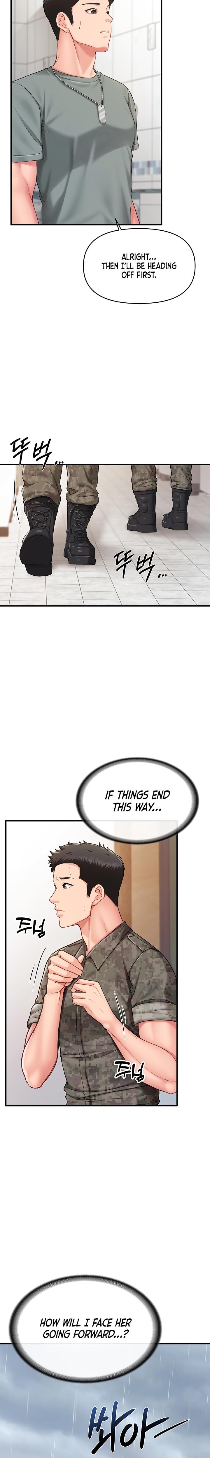 I'm the Only Man on the Military Base Uncensored, chapter 10, page 17 of 23