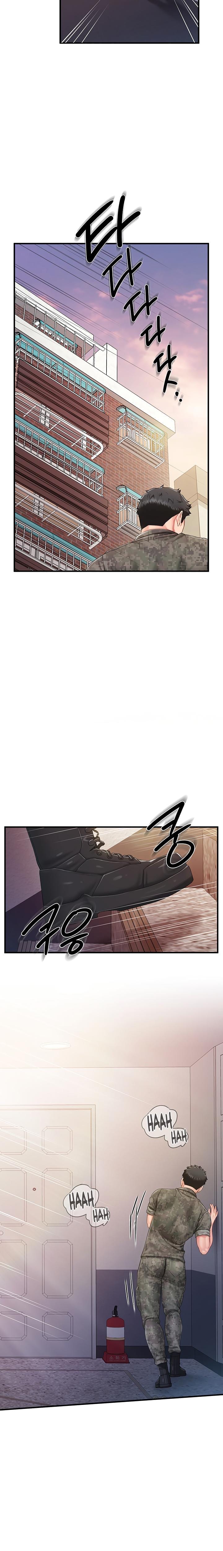 I'm the Only Man on the Military Base Uncensored, chapter 11, page 8 of 24