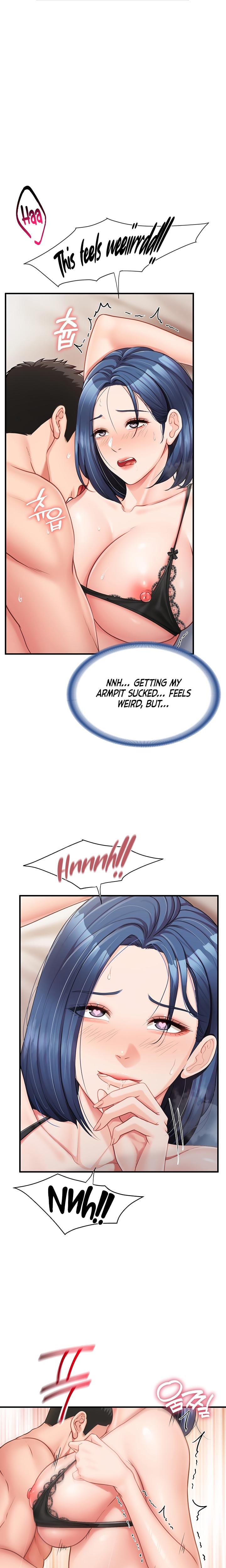I'm the Only Man on the Military Base Uncensored, chapter 11, page 16 of 24