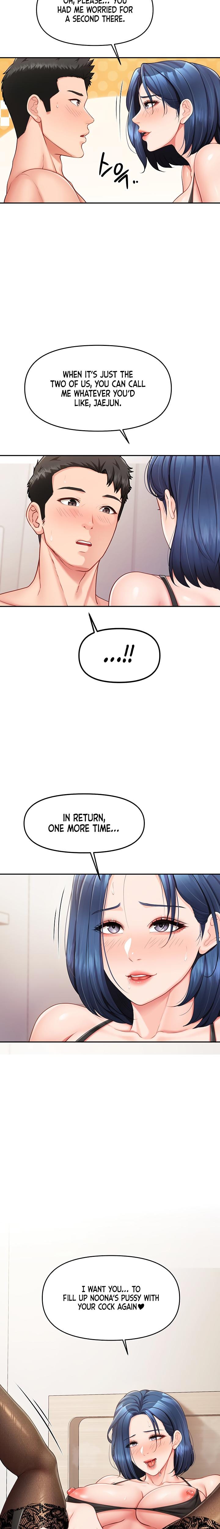 I'm the Only Man on the Military Base Uncensored, chapter 11, page 23 of 24