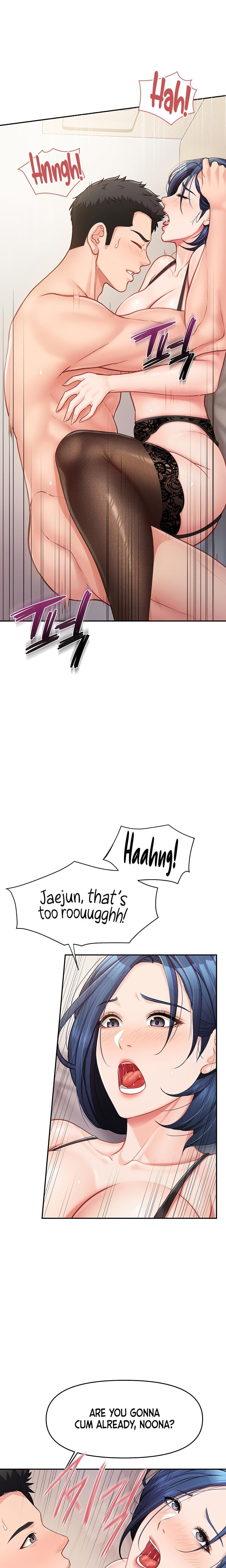 I'm the Only Man on the Military Base Uncensored, chapter 12, page 6 of 26