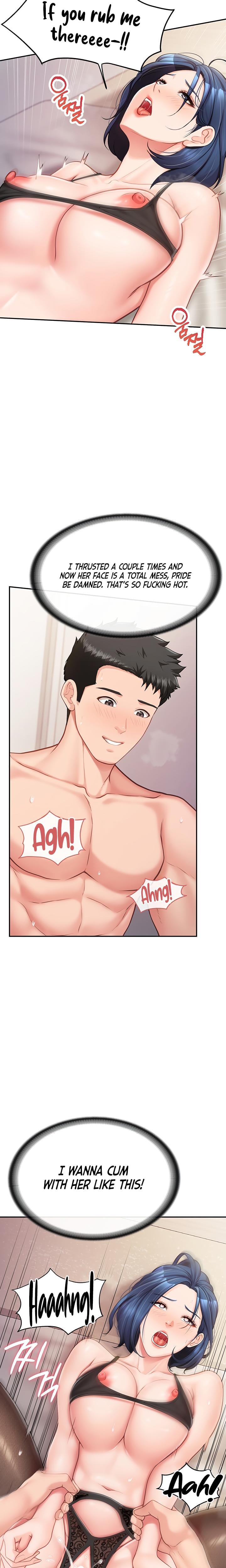 I'm the Only Man on the Military Base Uncensored, chapter 12, page 11 of 26
