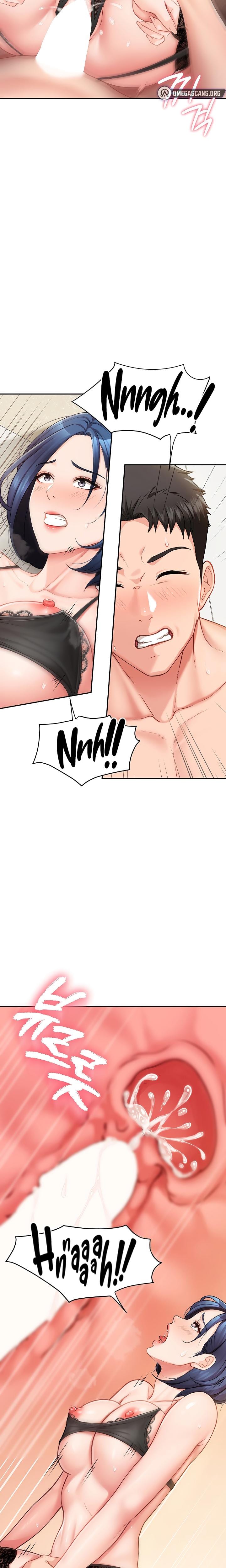 I'm the Only Man on the Military Base Uncensored, chapter 12, page 12 of 26