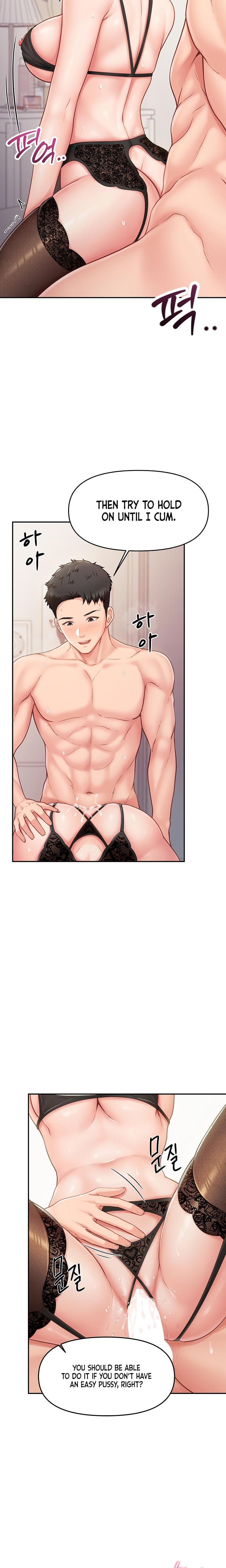 I'm the Only Man on the Military Base Uncensored, chapter 12, page 17 of 26