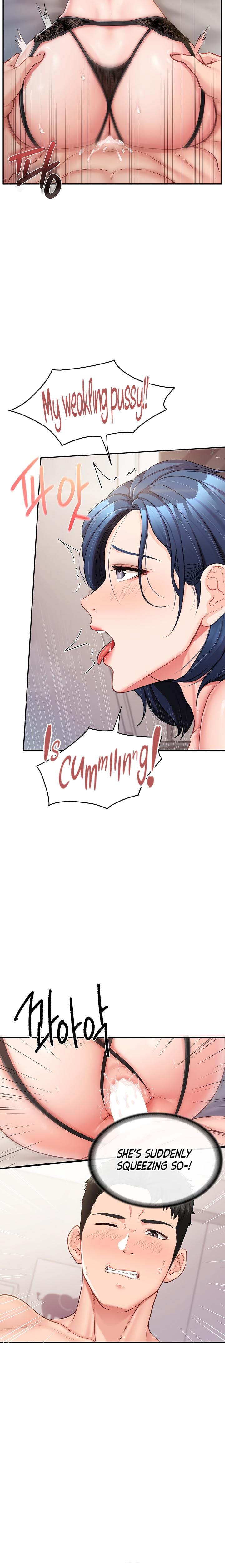 I'm the Only Man on the Military Base Uncensored, chapter 12, page 20 of 26
