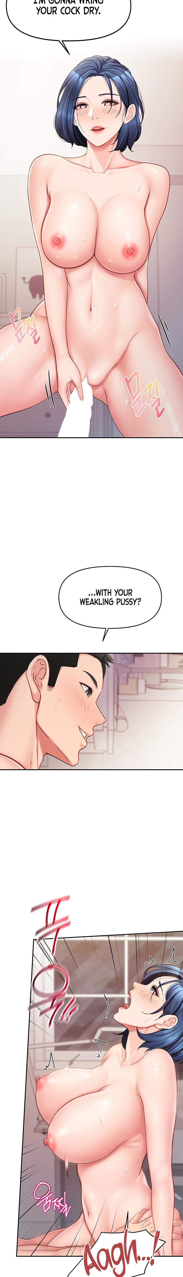 I'm the Only Man on the Military Base Uncensored, chapter 12, page 24 of 26