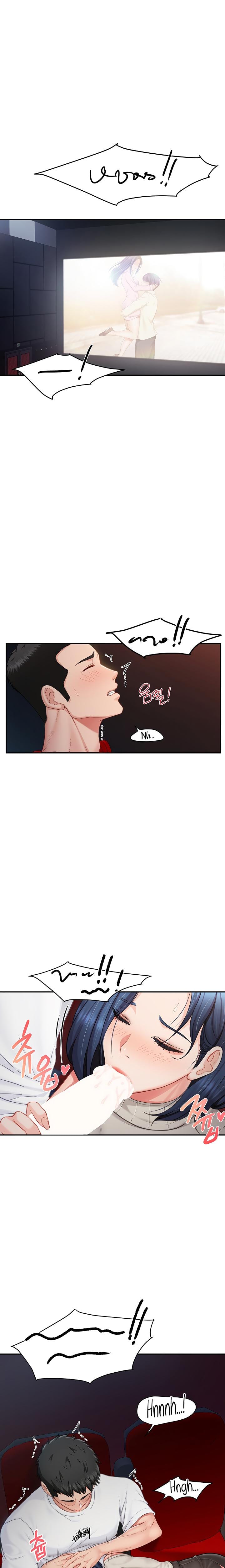 I'm the Only Man on the Military Base Uncensored, chapter 13, page 11 of 21