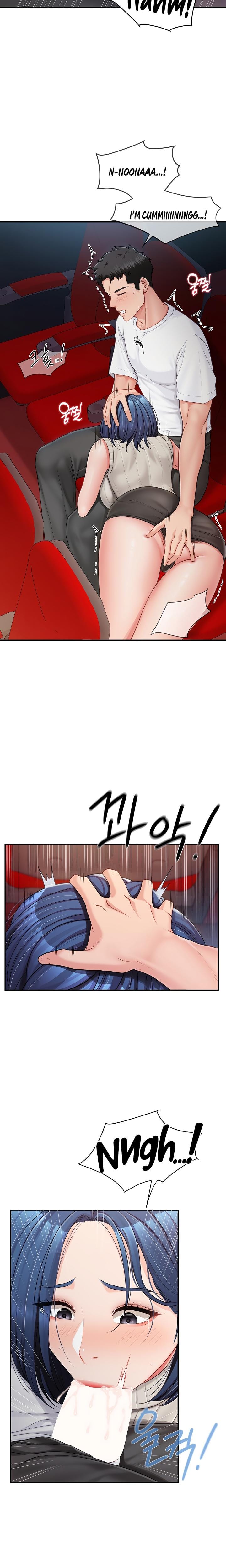 I'm the Only Man on the Military Base Uncensored, chapter 13, page 15 of 21