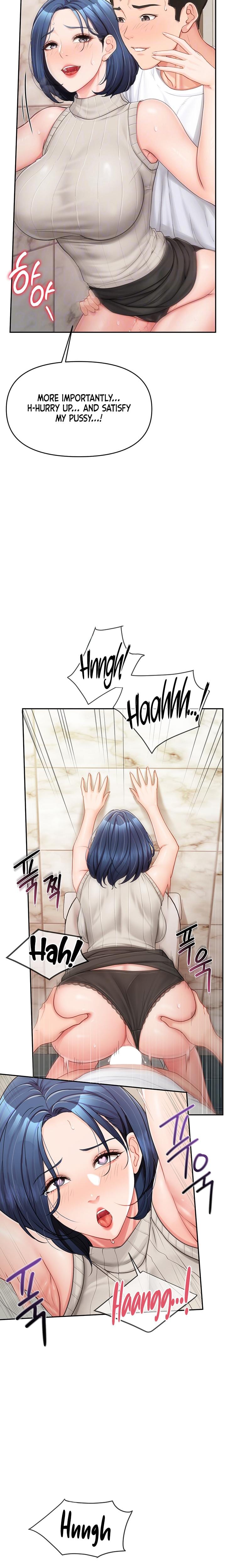 I'm the Only Man on the Military Base Uncensored, chapter 14, page 5 of 24