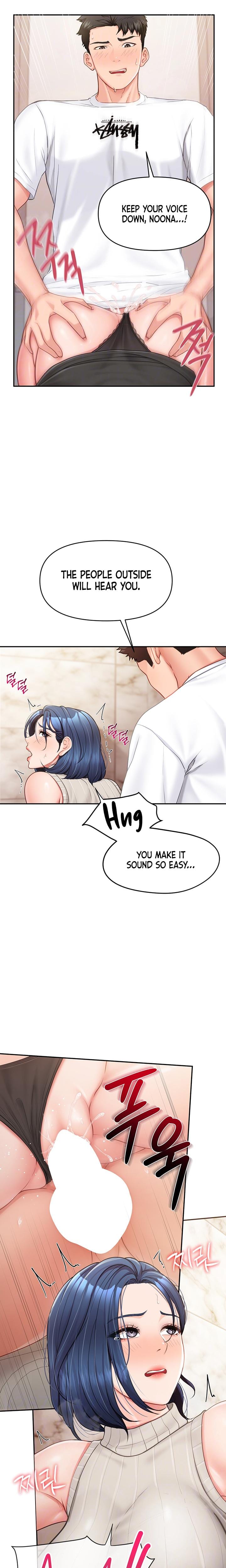 I'm the Only Man on the Military Base Uncensored, chapter 14, page 6 of 24