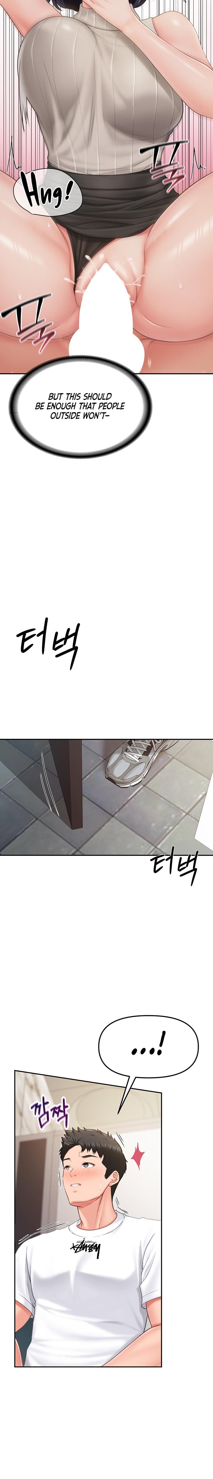 I'm the Only Man on the Military Base Uncensored, chapter 14, page 8 of 24