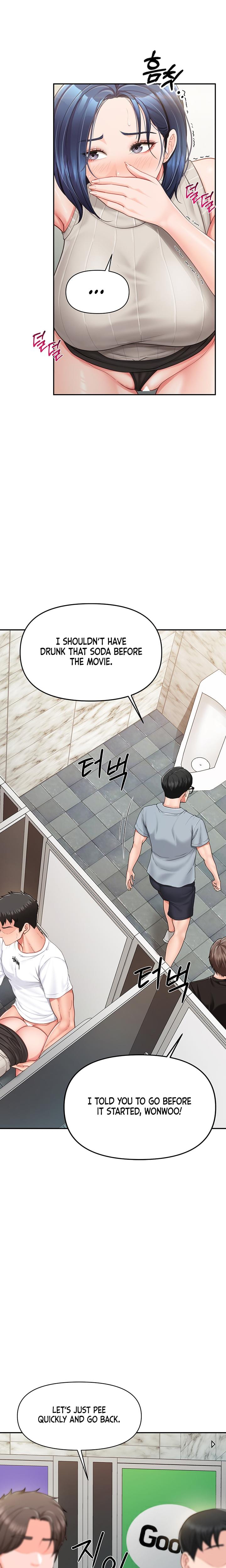 I'm the Only Man on the Military Base Uncensored, chapter 14, page 9 of 24