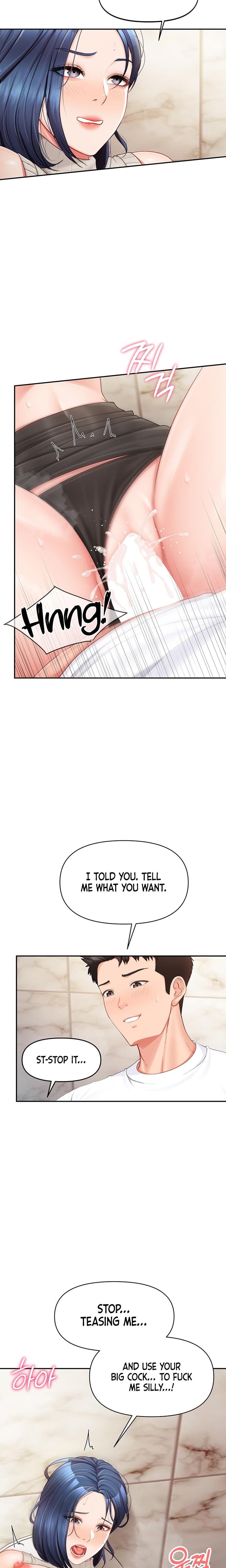 I'm the Only Man on the Military Base Uncensored, chapter 14, page 16 of 24