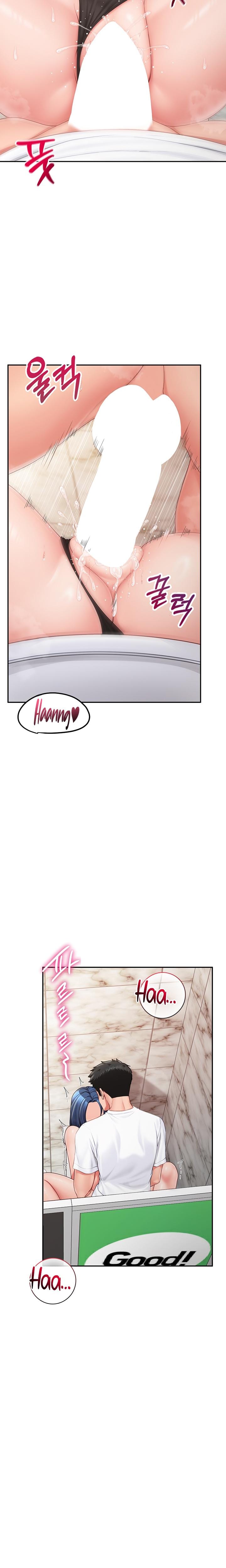 I'm the Only Man on the Military Base Uncensored, chapter 14, page 20 of 24