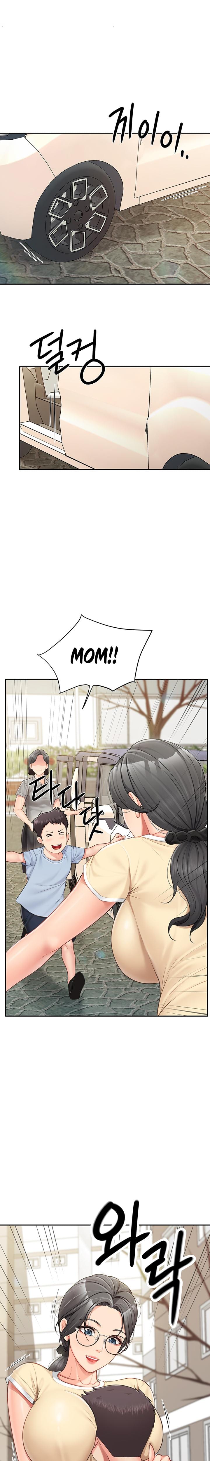 I'm the Only Man on the Military Base Uncensored, chapter 15, page 8 of 23