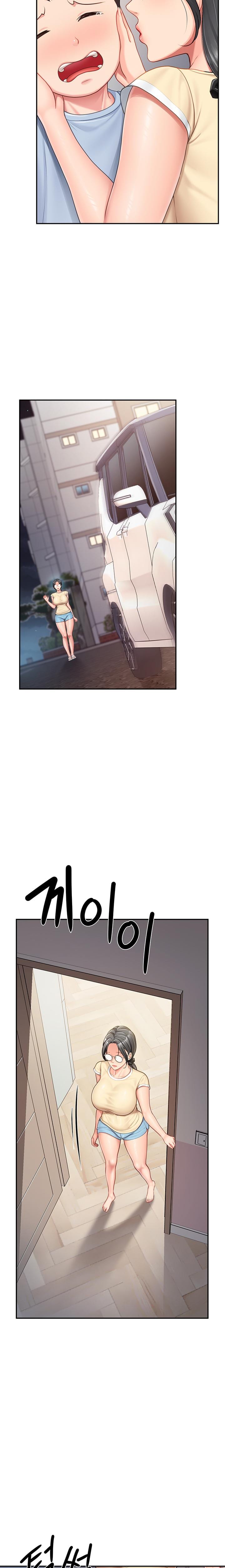 I'm the Only Man on the Military Base Uncensored, chapter 15, page 13 of 23