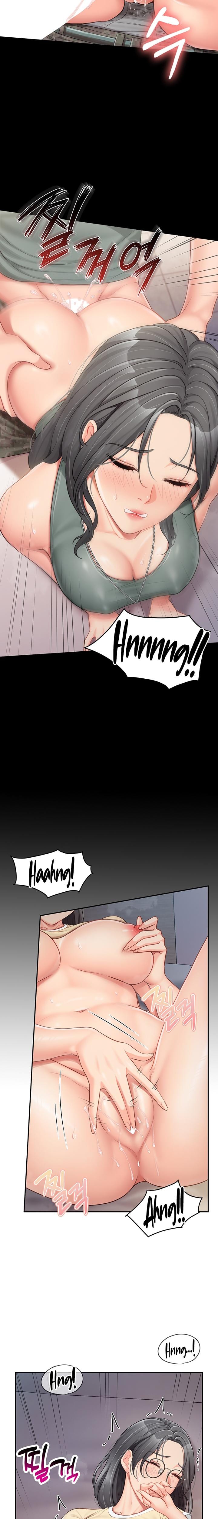 I'm the Only Man on the Military Base Uncensored, chapter 15, page 17 of 23
