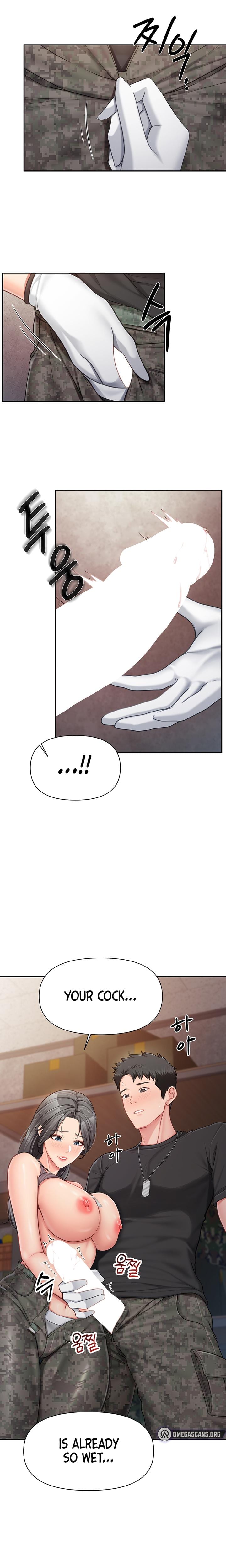 I'm the Only Man on the Military Base Uncensored, chapter 16, page 15 of 22