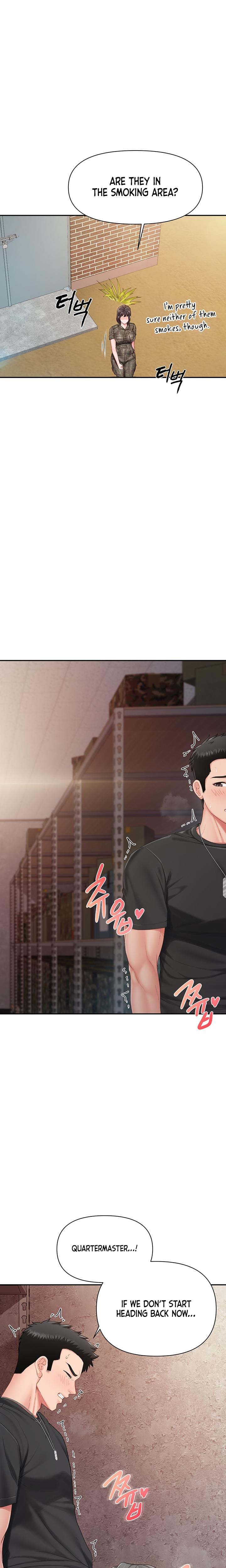 I'm the Only Man on the Military Base Uncensored, chapter 17, page 13 of 26