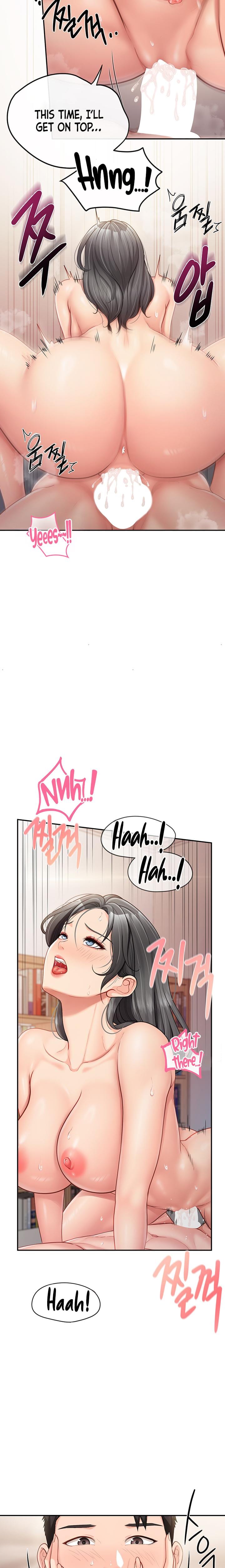I'm the Only Man on the Military Base Uncensored, chapter 17, page 23 of 26
