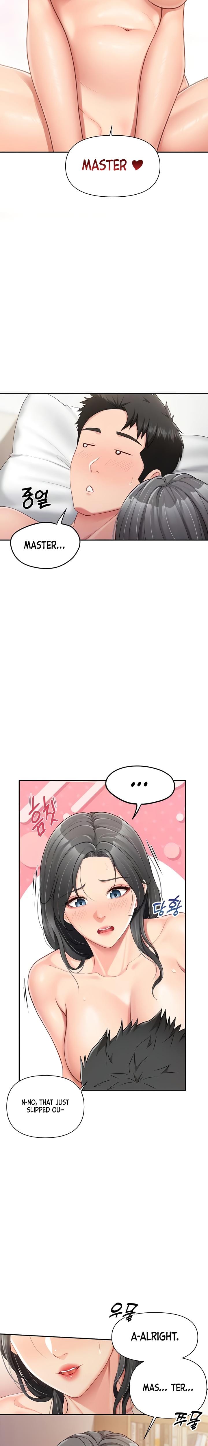 I'm the Only Man on the Military Base Uncensored, chapter 18, page 7 of 24