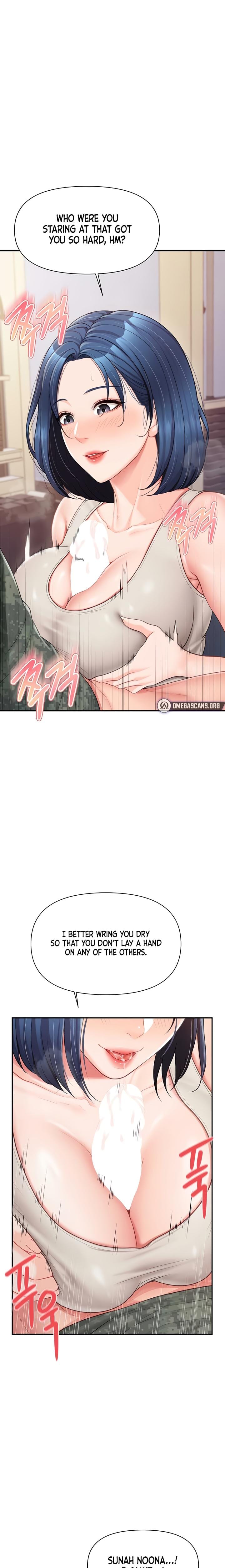 I'm the Only Man on the Military Base Uncensored, chapter 18, page 14 of 24