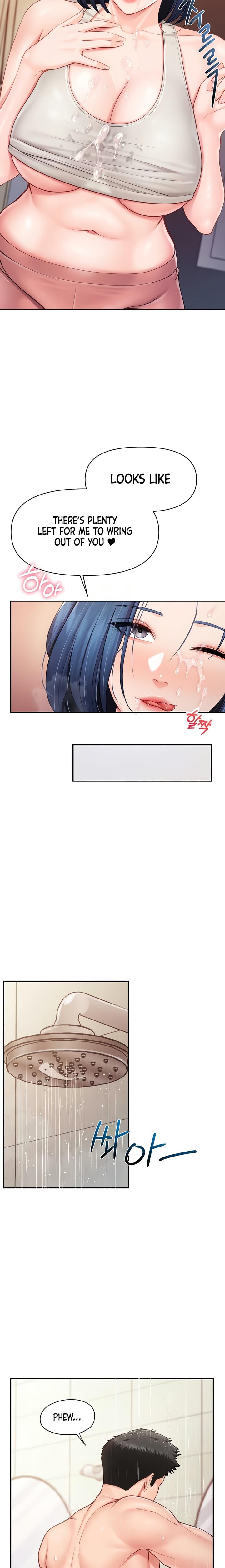I'm the Only Man on the Military Base Uncensored, chapter 18, page 17 of 24
