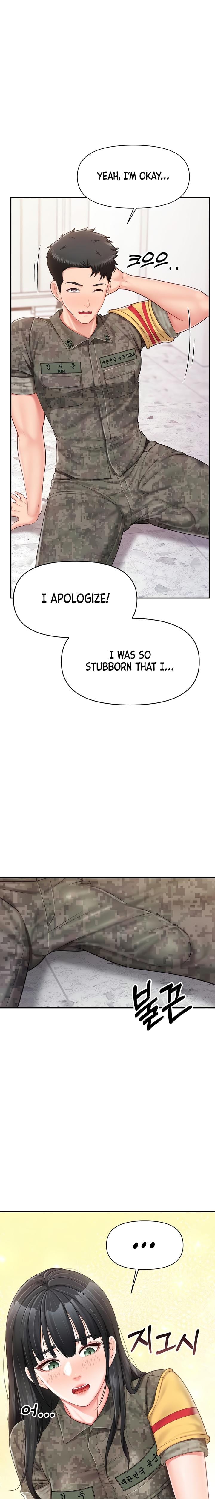 I'm the Only Man on the Military Base Uncensored, chapter 20, page 14 of 22