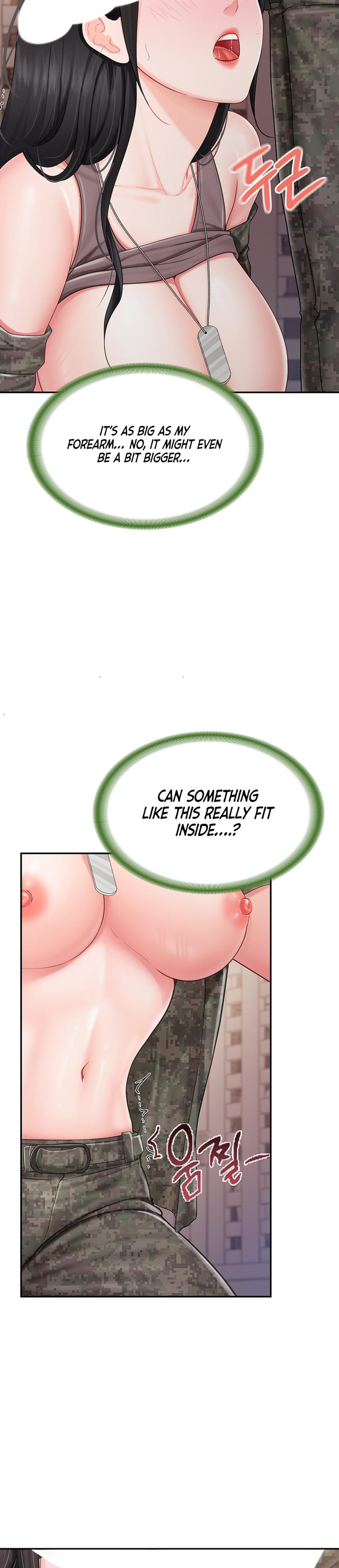 I'm the Only Man on the Military Base Uncensored, chapter 21, page 21 of 33